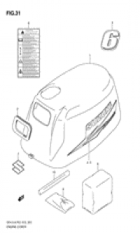 Engine cover (  ())
