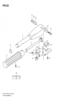Tiller handle ()