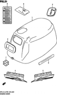 Engine cover (������ ��������� (�����))