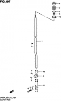 Clutch rod ( )