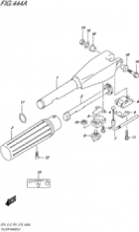 Tiller handle ()