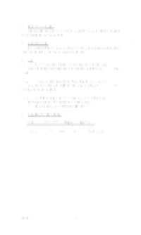 Catalog preface ()