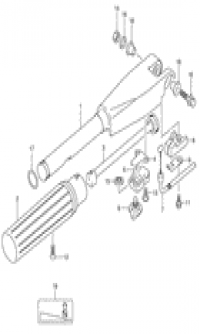 Tiller handle ()