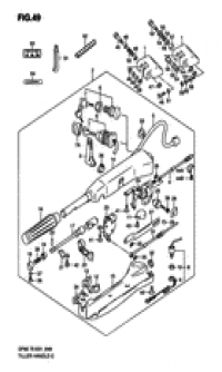 Tiller handle (�������)