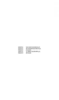 Color chart (������� ������)