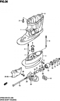 Drive shaft housing (  )