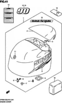 Engine cover (  ())