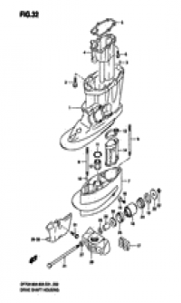 Drive shaft housing (  )