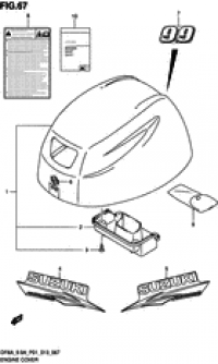 Engine cover (  ())