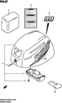 Engine cover (������ ��������� (�����))