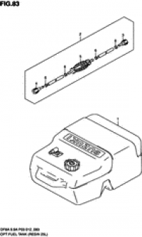 Opt:fuel tank (�����: ��������� ���)