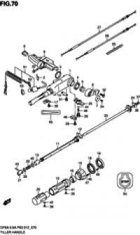 Tiller handle (�������)