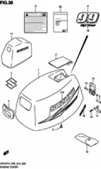 Engine cover (  ())
