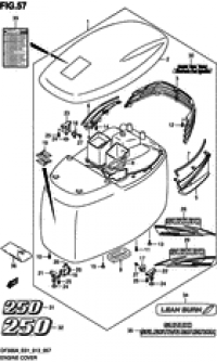 Engine cover (  ())