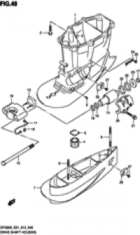 Drive shaft housing (  )