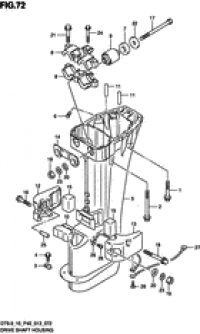 Drive shaft housing (  )