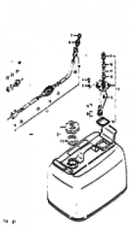 Fuel tank (��������� ���)