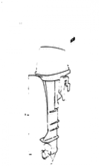 Lower unit (������ ������)