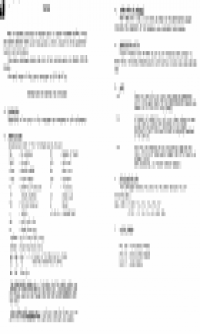 Catalog preface ()