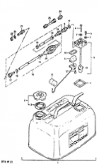 Fuel tank ( )