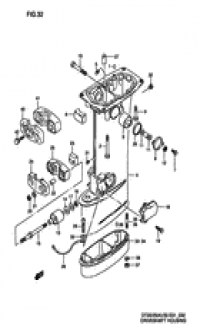 Driveshaft housing (  )