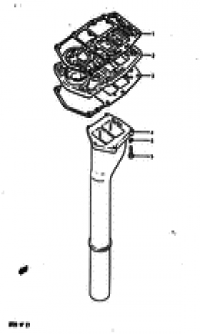 Exhaust tube ( )