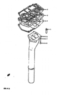 Exhaust tube ( )
