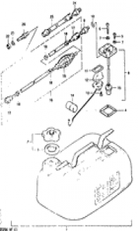 Fuel tank ( )