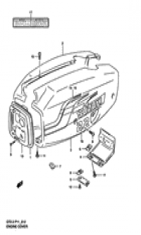 Engine cover (  ())