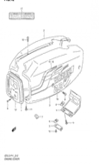 Engine cover (  ())
