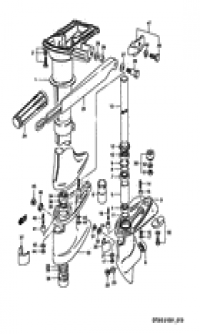 Drive shaft housing (  )