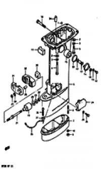 Driveshaft housing (  )