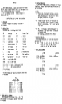 Catalog preface (�������)