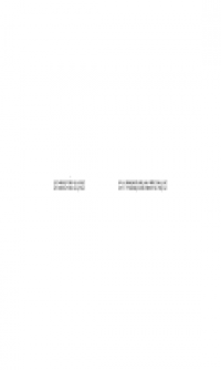 Color chart (������� ������)