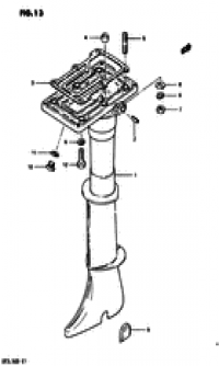 Drive shaft housing (  )