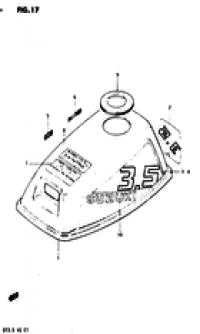 Engine cover (  ())