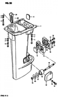 Drive shaft housing (  )