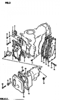 Inlet case ( case)