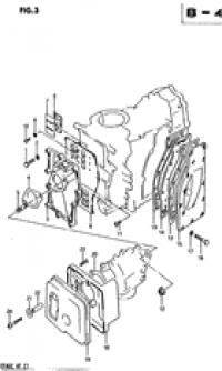 Inlet case ( case)