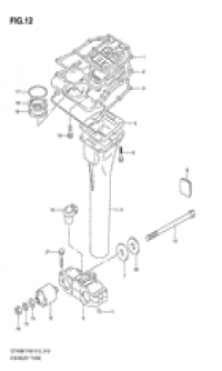 Exhaust tube ( )