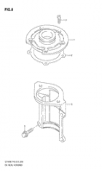 Oil seal housing ( )