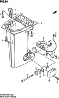 Drive shaft housing (  )