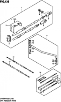 Opt : remocon parts ( : remocon parts)
