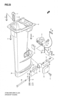 Drive shaft housing (  )