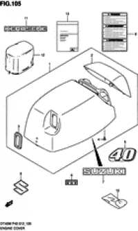 Engine cover (  ())