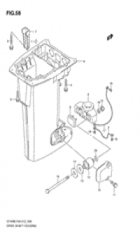 Drive shaft housing (  )