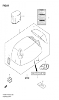 Engine cover (  ())