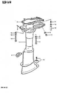 Drive shaft housing (  )