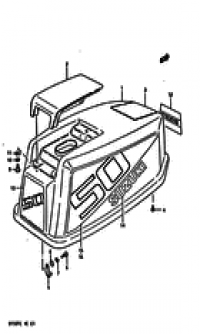 Engine cover (  ())