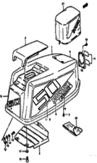Engine cover (  ())